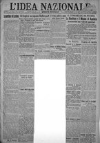 giornale/TO00185815/1917/n.133, 4 ed